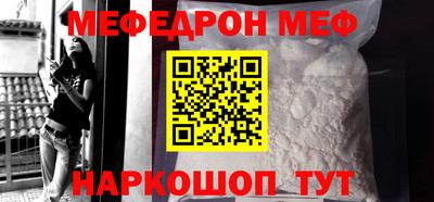 шишки Усть-Илимск