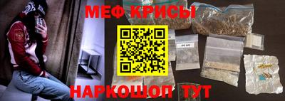трава Усть-Джегута