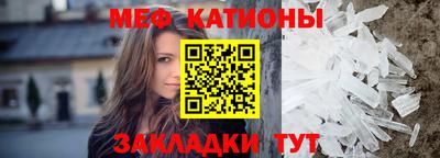 шишки Усть-Илимск