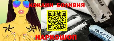 трава Усть-Джегута