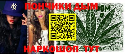 шишки Усть-Илимск
