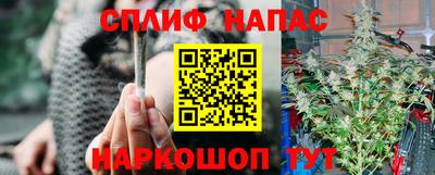 трава Усть-Джегута