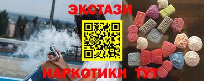 трава Усть-Джегута