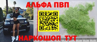 шишки Усть-Илимск