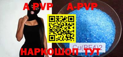 шишки Усть-Илимск