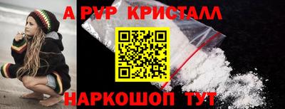 шишки Усть-Илимск