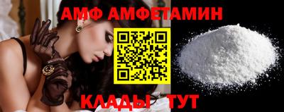 шишки Усть-Илимск