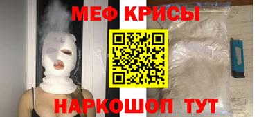 трава Усть-Джегута